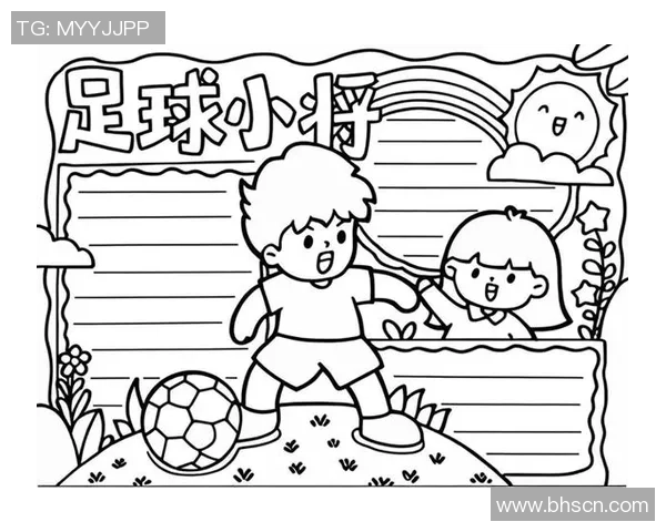 我心中的足球英雄:他让我爱上这项运动的原因与故事 我心中的足球英雄:他让我爱上这项运动的原因与故事