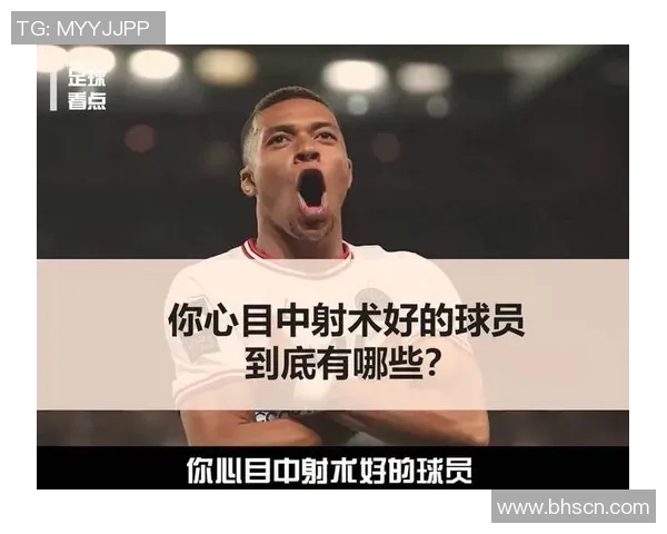 挑战你的足球知识猜猜这些明星球员的真实身份