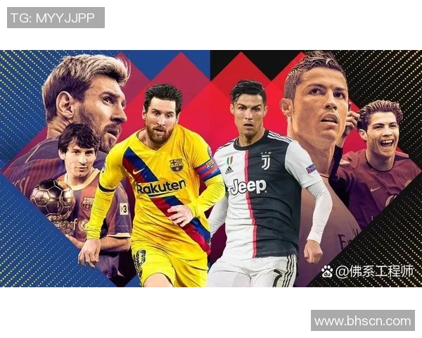 揭晓16号足球明星的真实身份与传奇故事，带你走进他的辉煌职业生涯与个人魅力