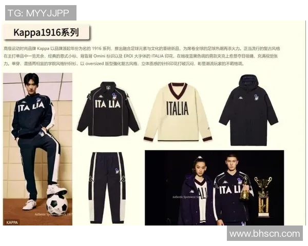 春季足球明星时尚穿搭指南打造运动与潮流完美结合的风格 春季足球明星时尚穿搭指南打造运动与潮流完美结合的风格