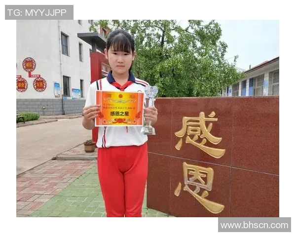 李丽的篮球之路：从梦想起航到职业生涯的心路历程